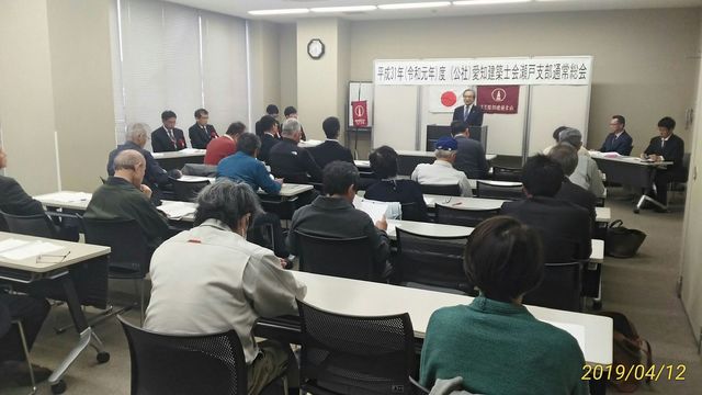 03.来賓挨拶(本会副会長).jpg
