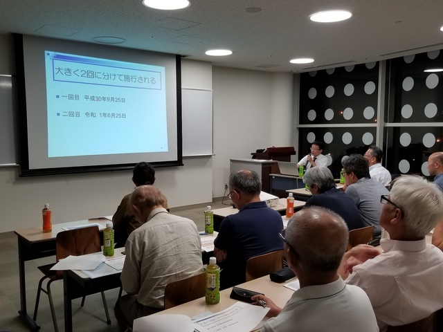 20190827_190834.jpg